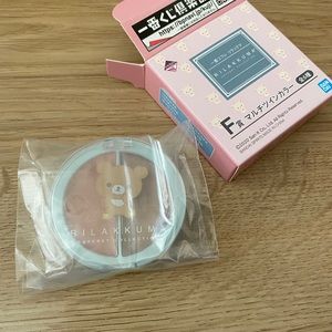 Rilakkuma Makeup Multi Product Eyeshadow